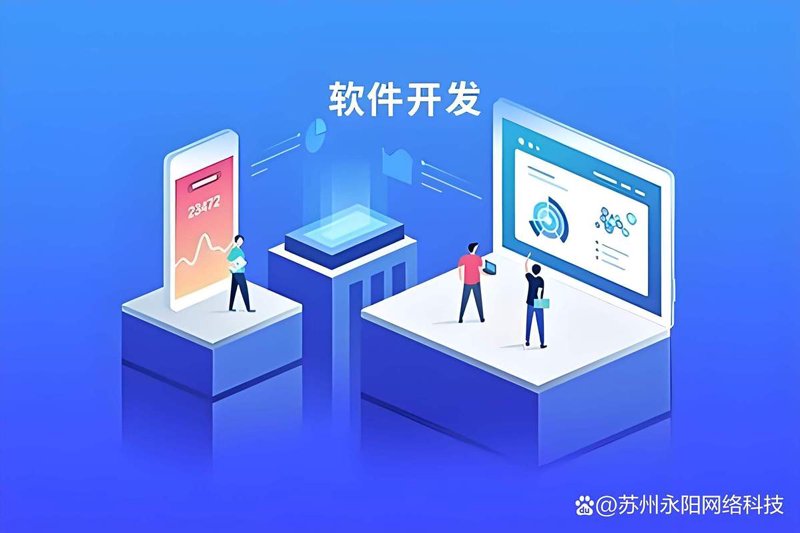企业信息化系统如何帮助企业提升效率