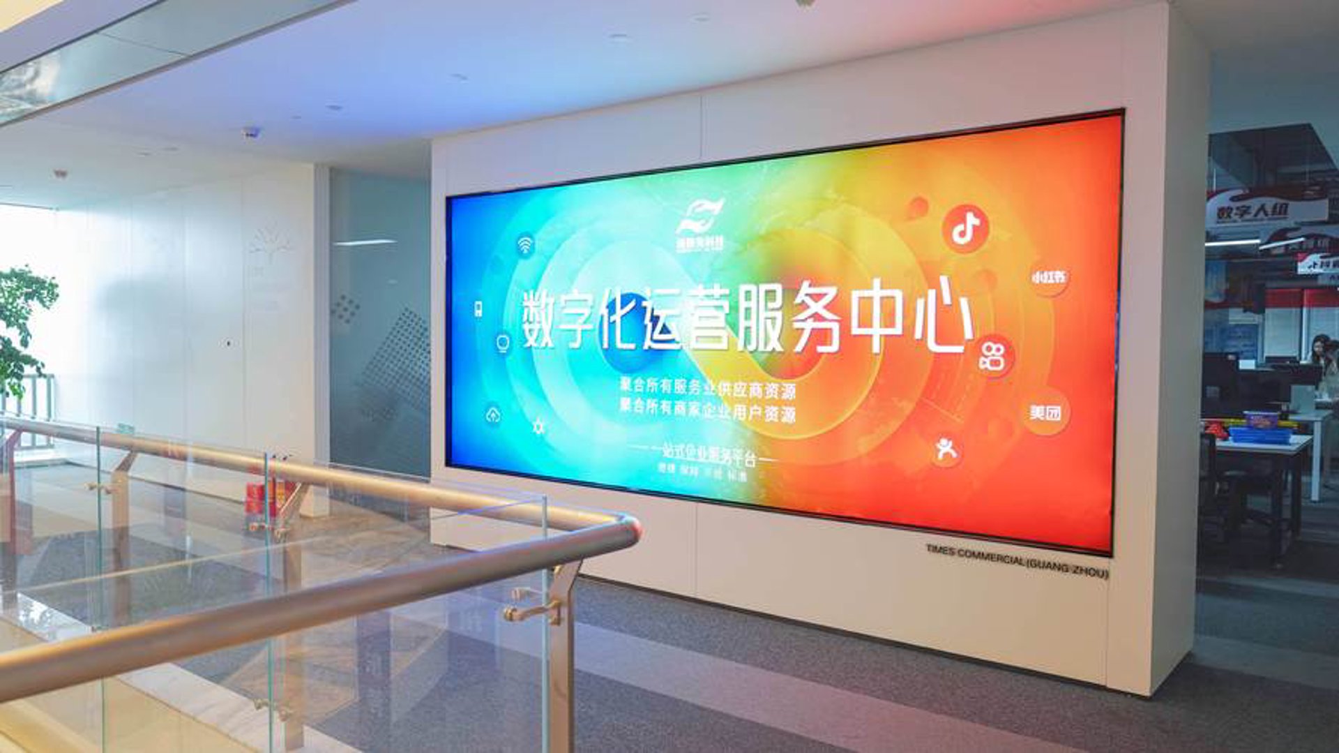 丰森科技