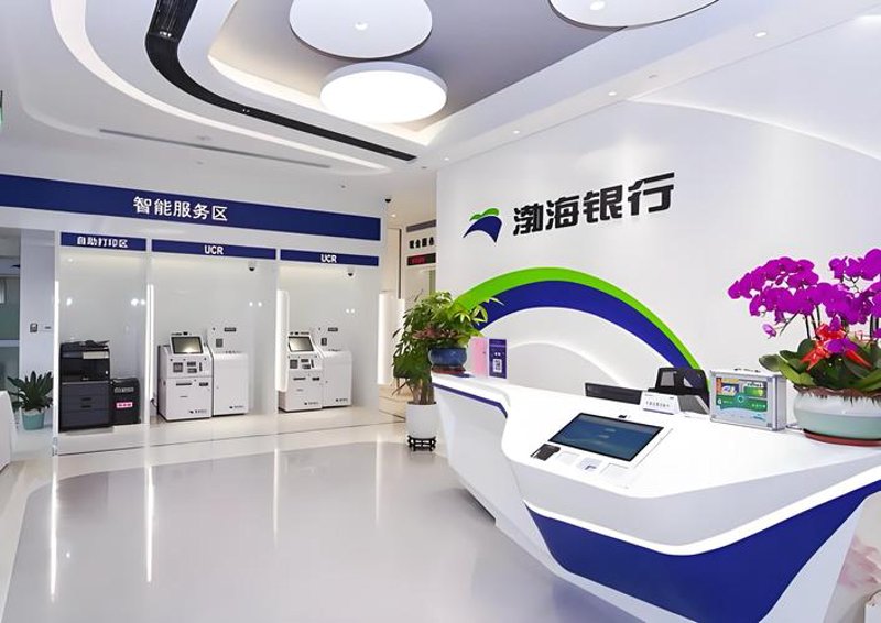 北京软件开发行业的最新动态